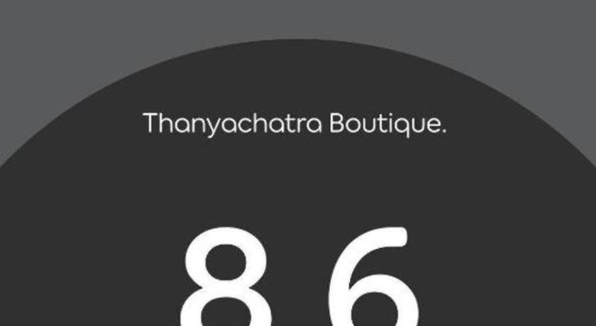 Thanyachatra Boutique Phetchaburi Exterior photo