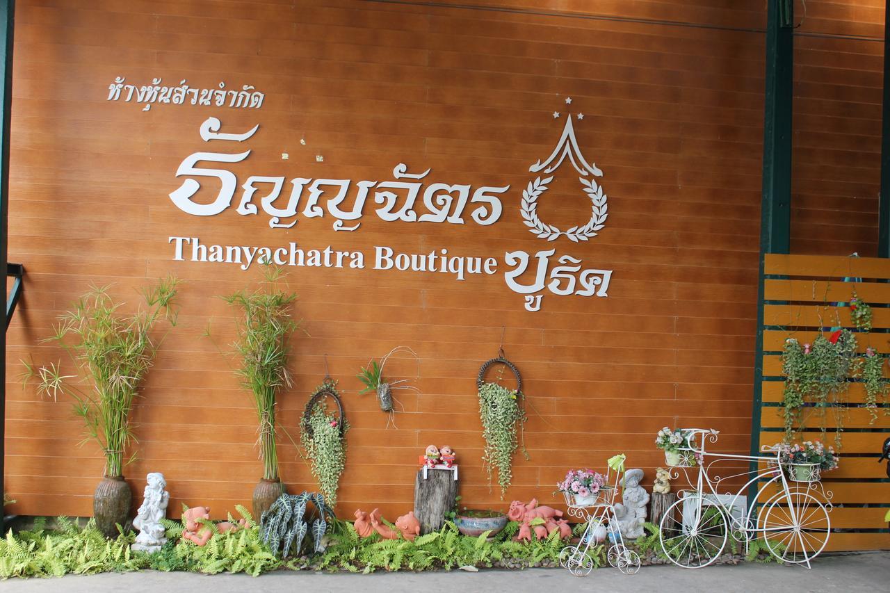 Thanyachatra Boutique Phetchaburi Exterior photo